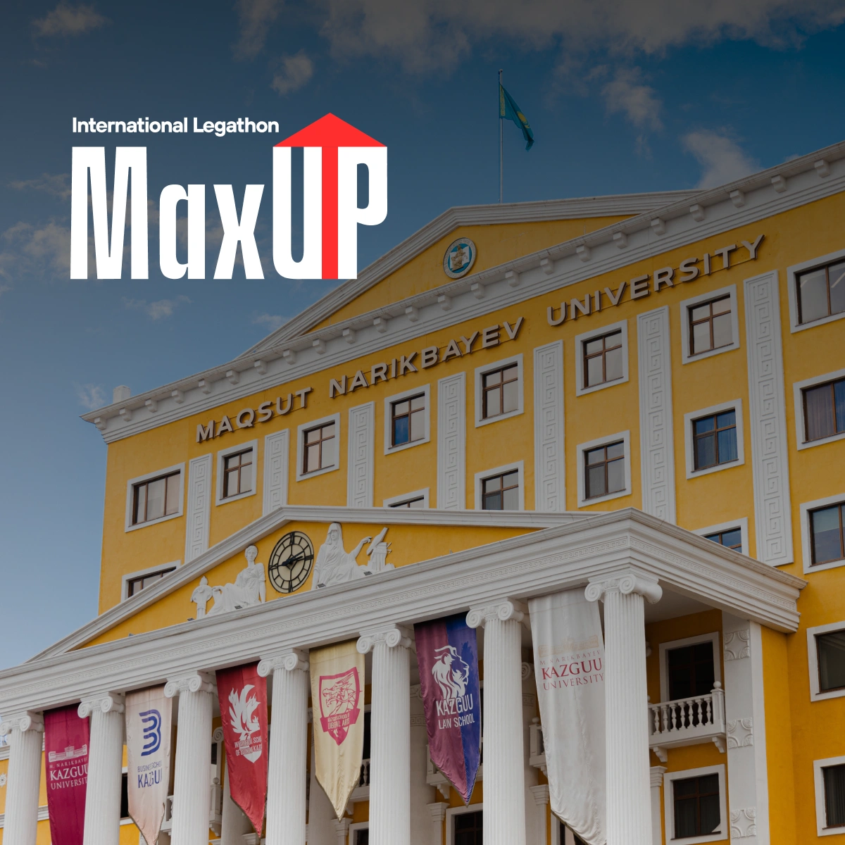 MaxUP 2025: студенты из четырех стран представят в MNU инновационные решения в сфере права