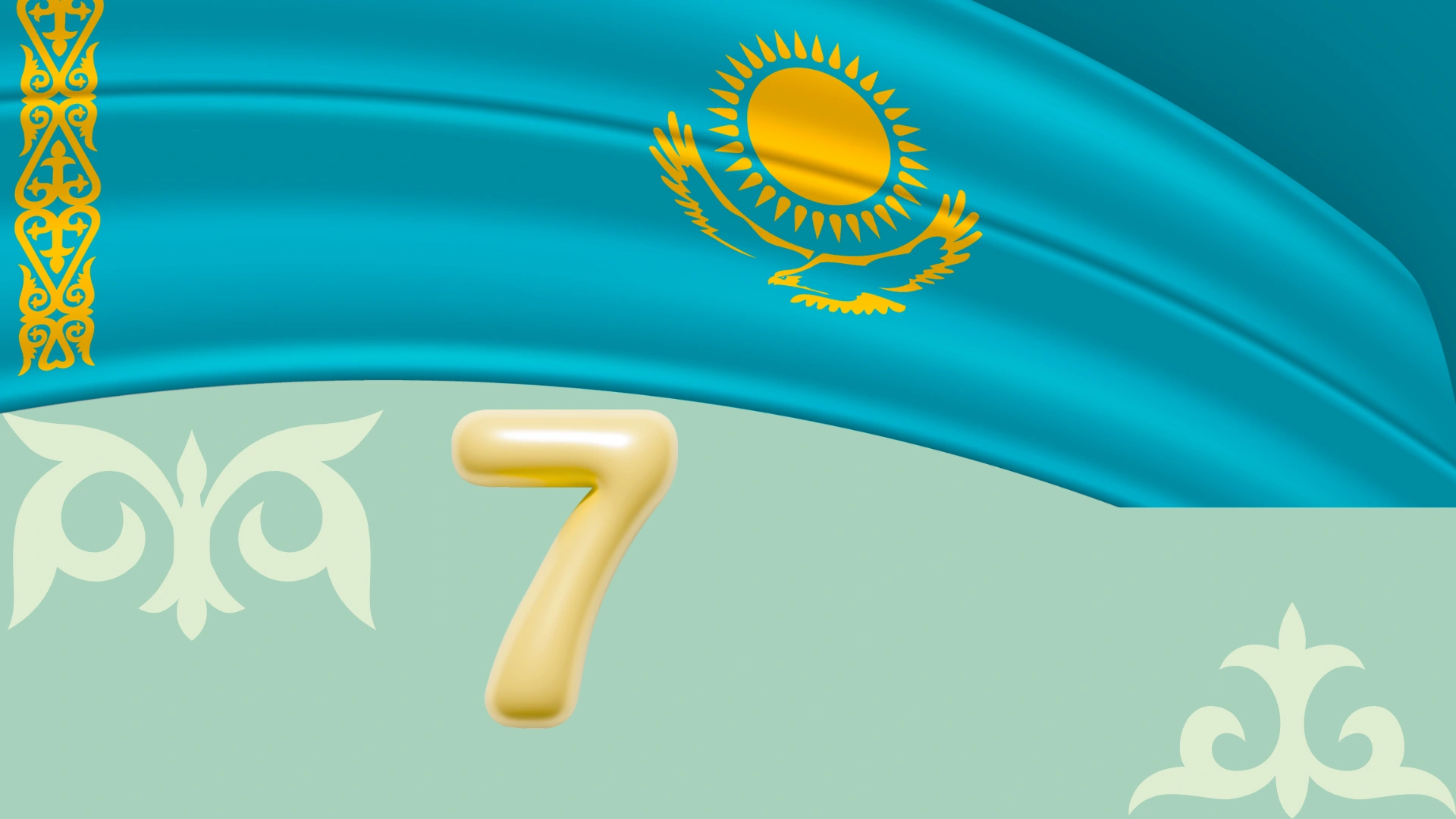 MNU қазақстандықтарды Отан қорғаушы күнімен құттықтайды!