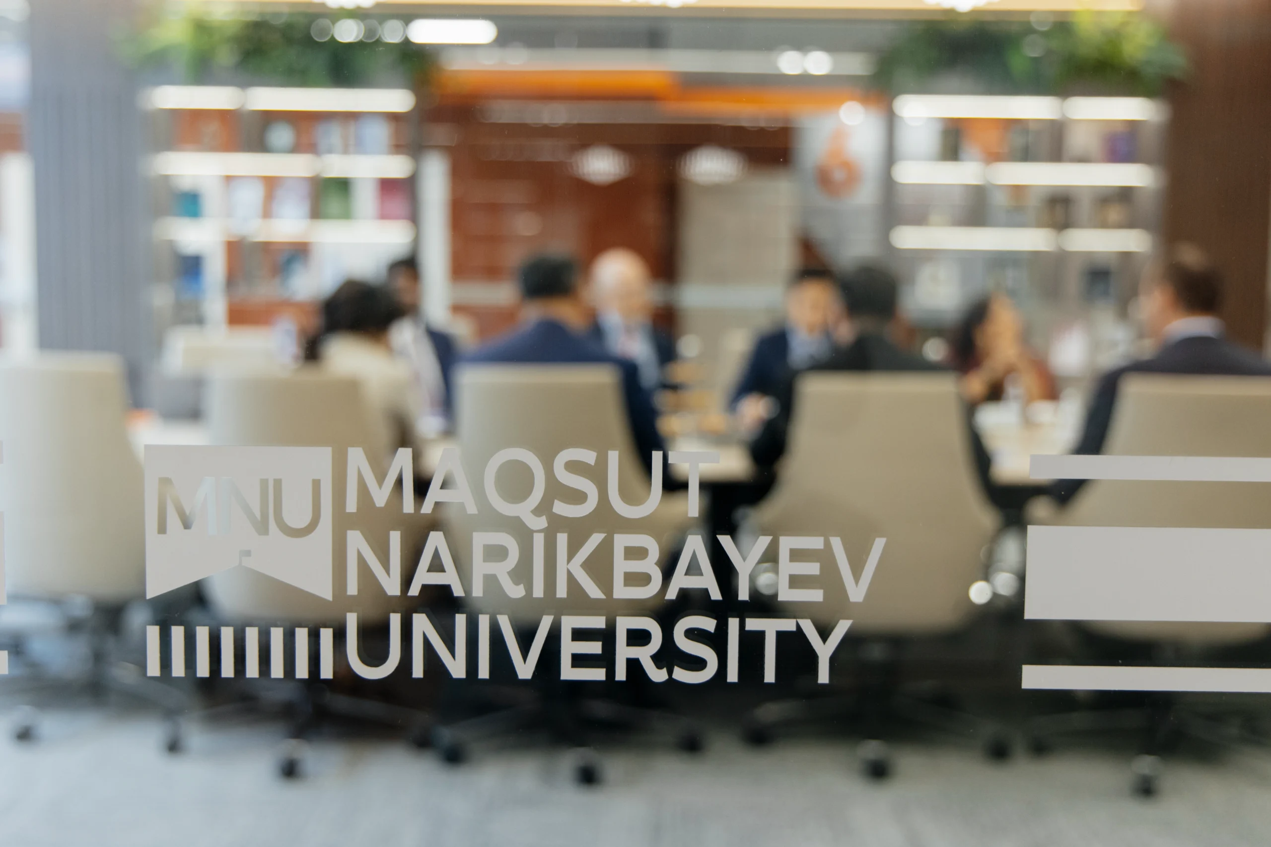В MNU обсудили новые подходы подготовки юристов