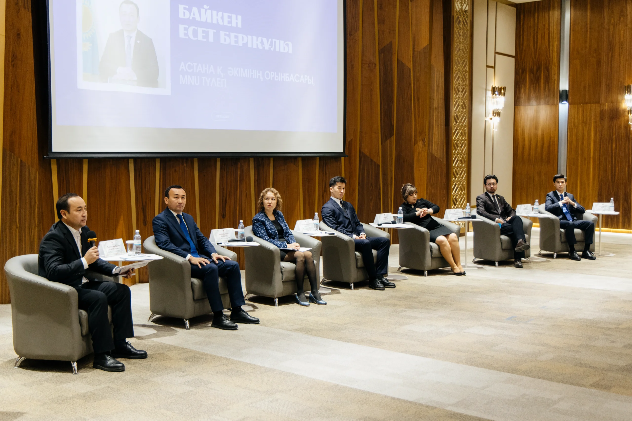 Цифрландыру, ЖИ және құқықтық жүйе: MNU-да Президент Жолдауы талқыланды