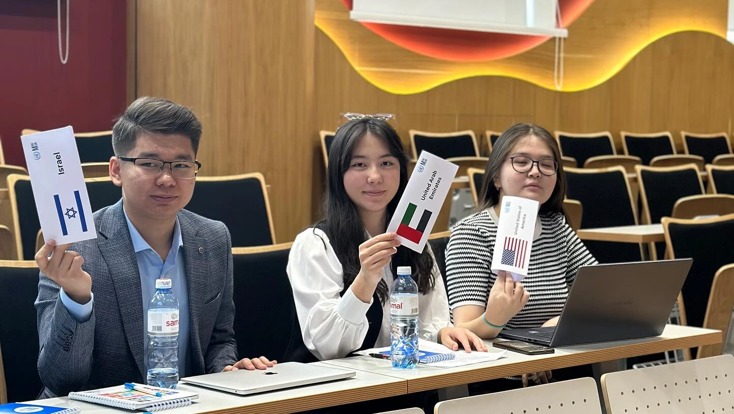MNU-де Model United Nations бірінші конференциясы өтті