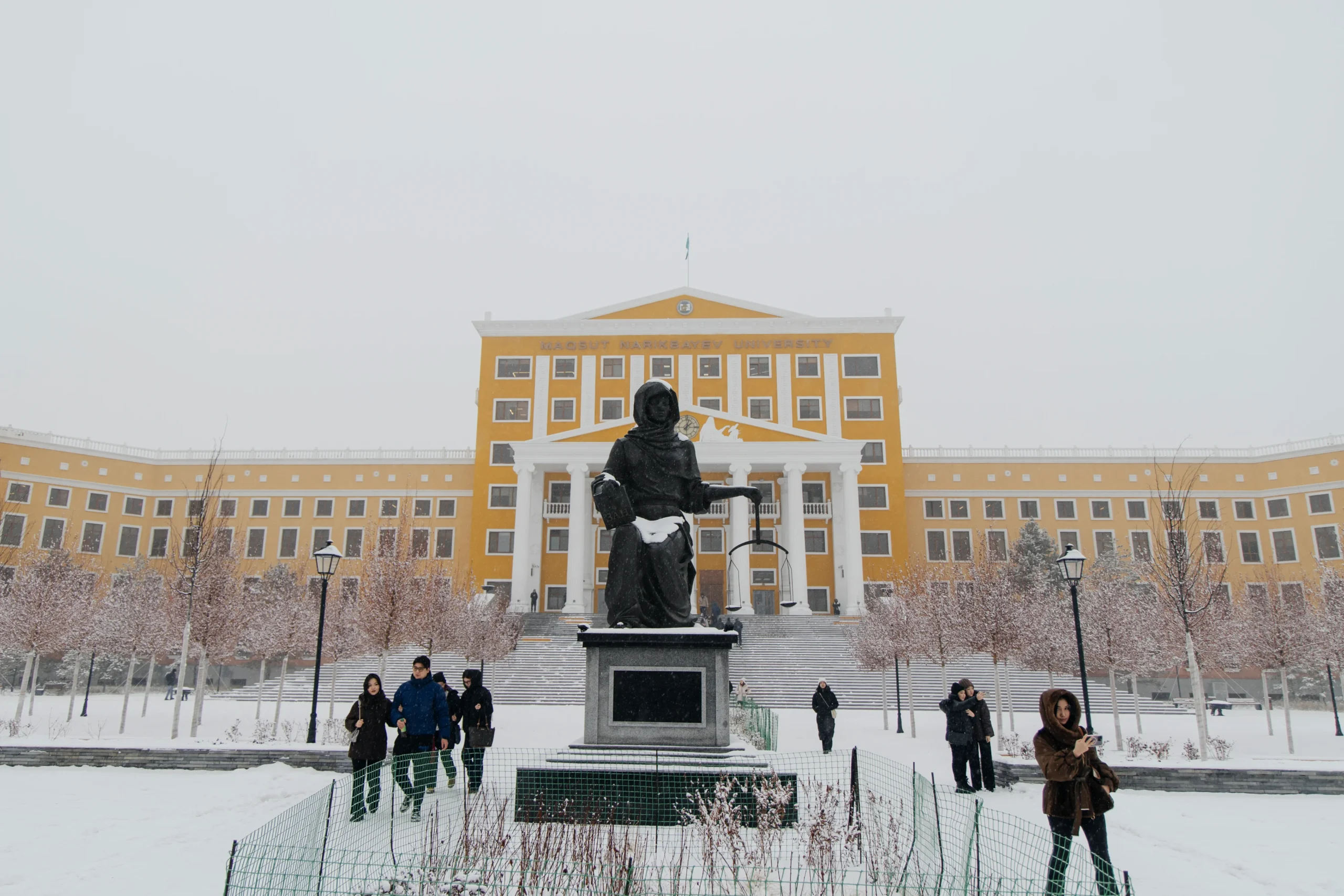 Үздік кадрларды даярлау: «Атамекен» ҰКП рейтингісінде MNU тағы да көш бастап тұр