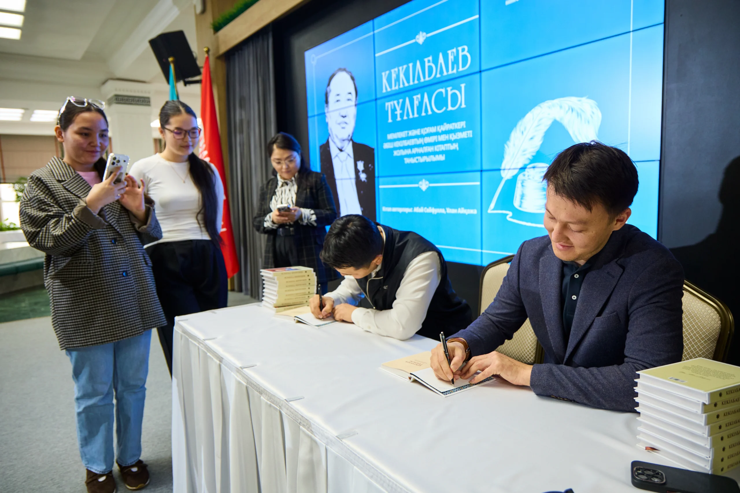 Students of MNU Learned About the Personality of Writer Abish Kekilbayev