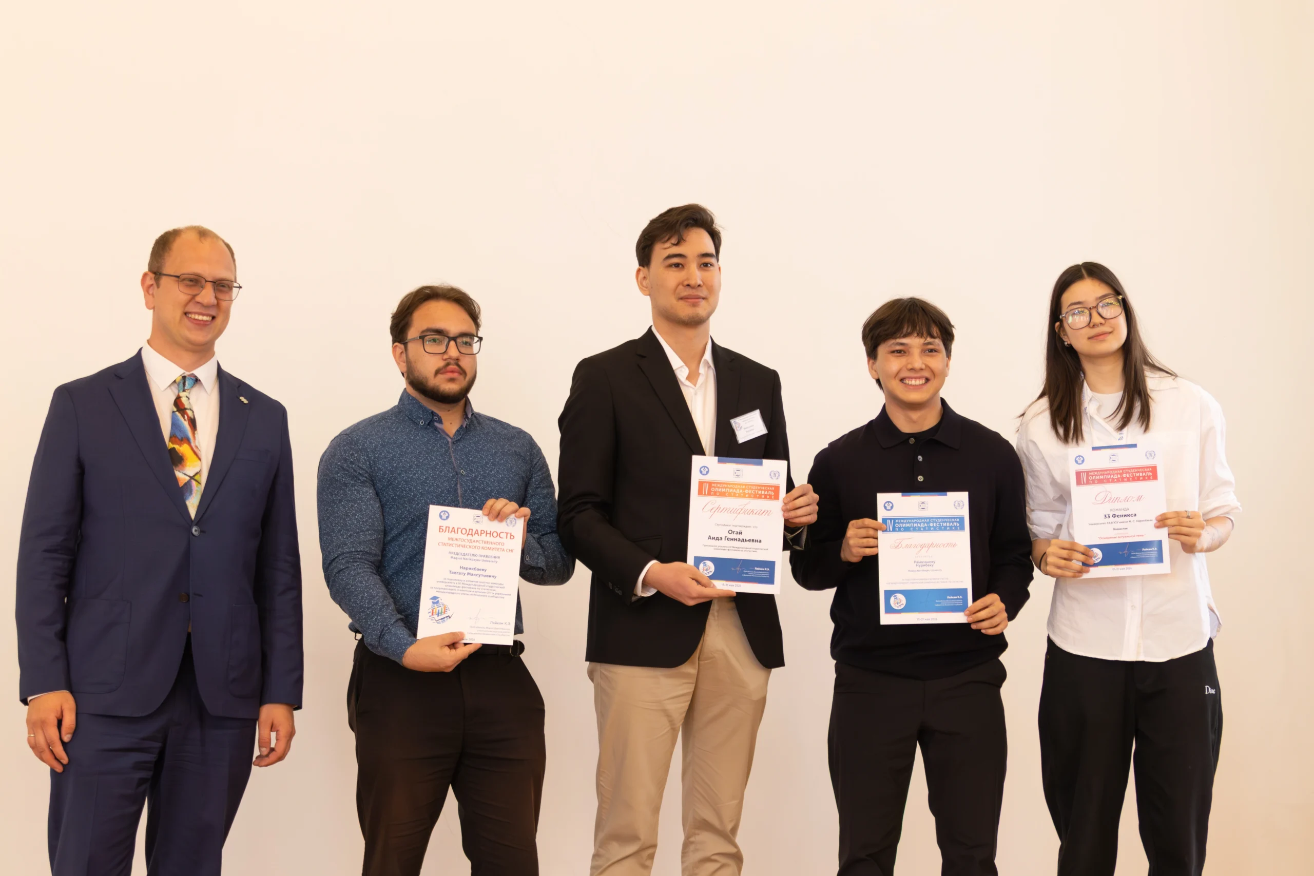 MNU Students Win Prizes at International Statistics Olympiad Festival