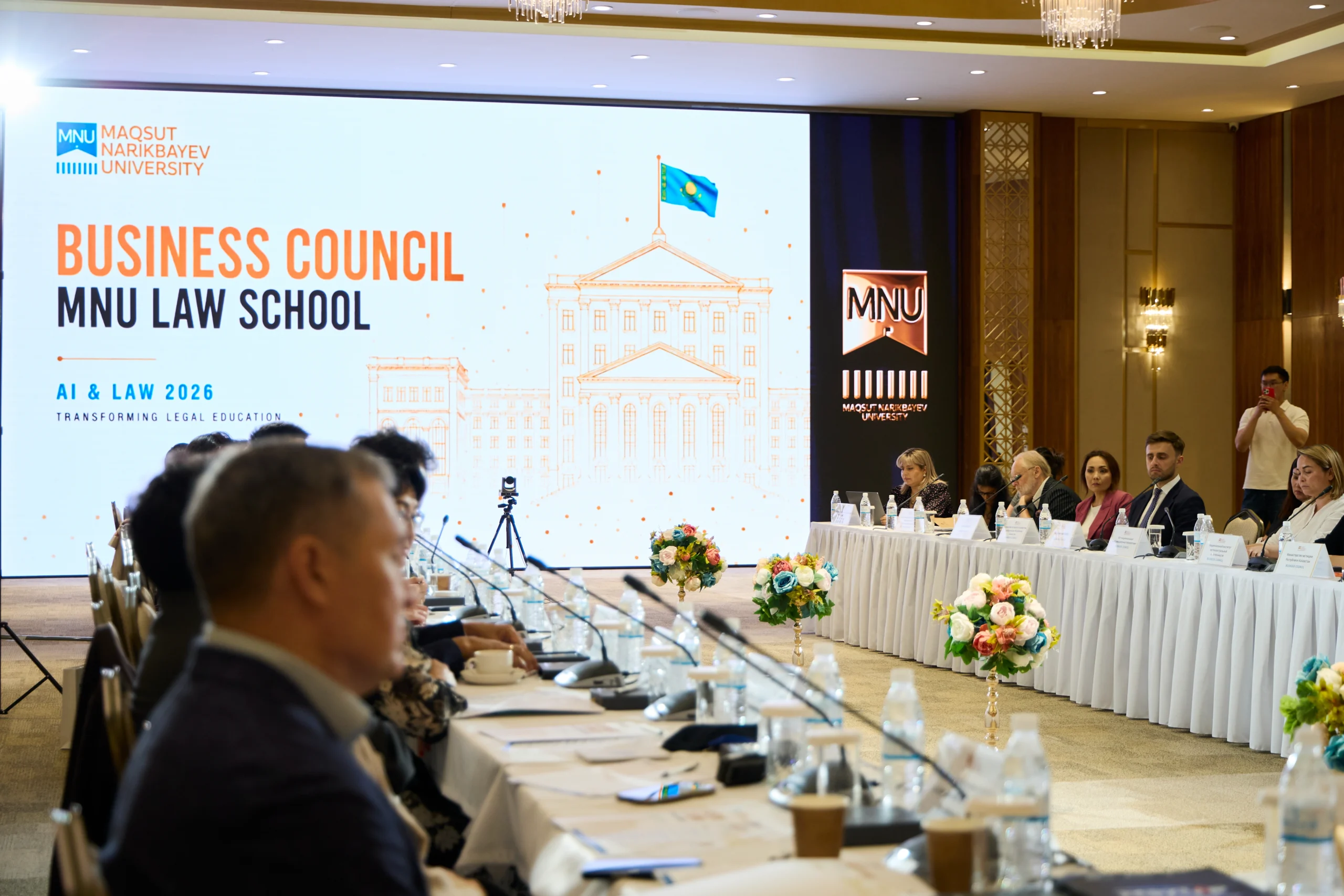 Law and Artificial Intelligence: MNU Discusses the Future of Legal Education
