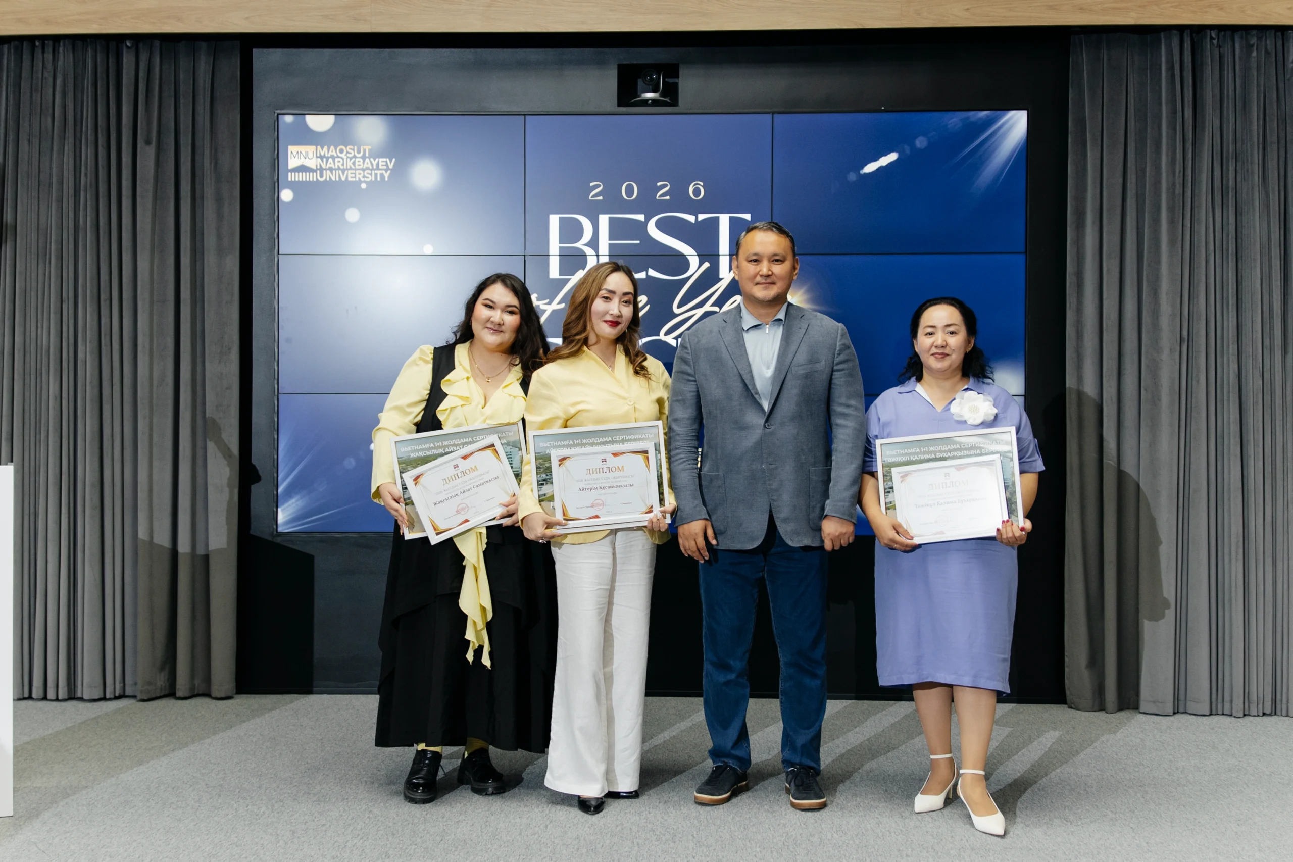 MNU Announces the Best Teachers of the Year