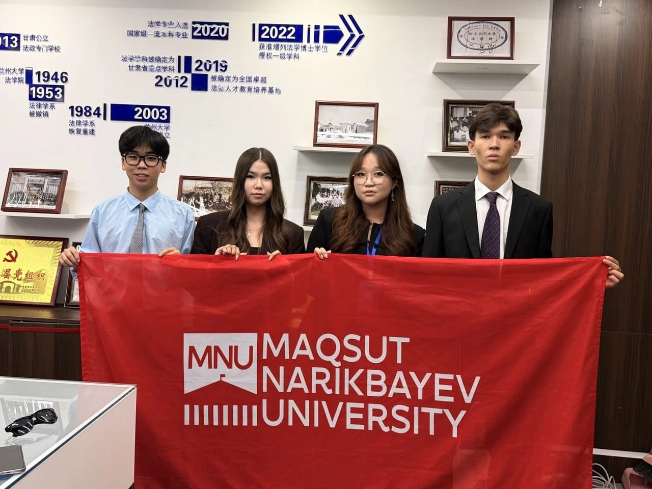 MNU Students Explore Environmental Law in China