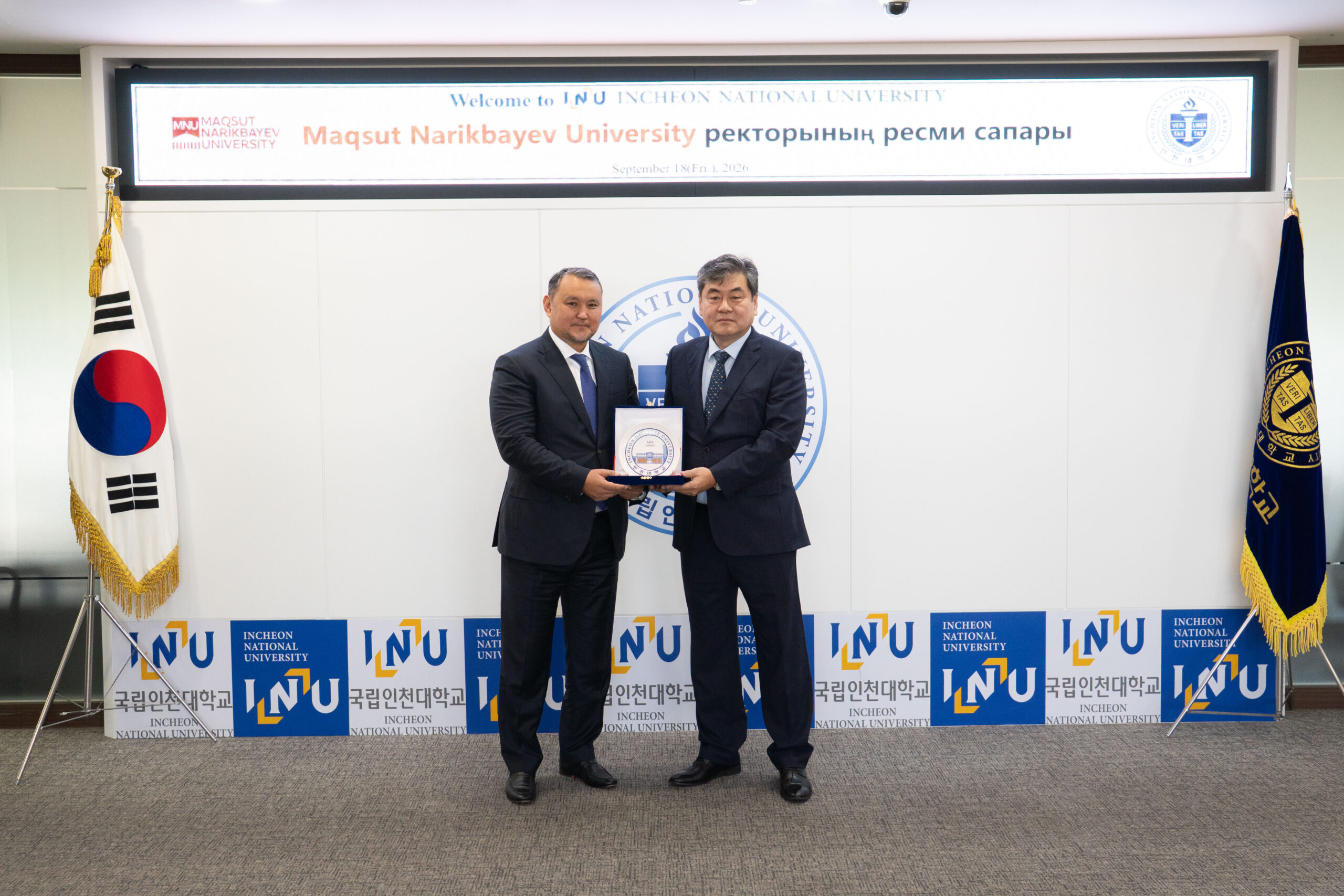 MNU Кореяның жетекші университеттерімен серіктестікті кеңейтеді