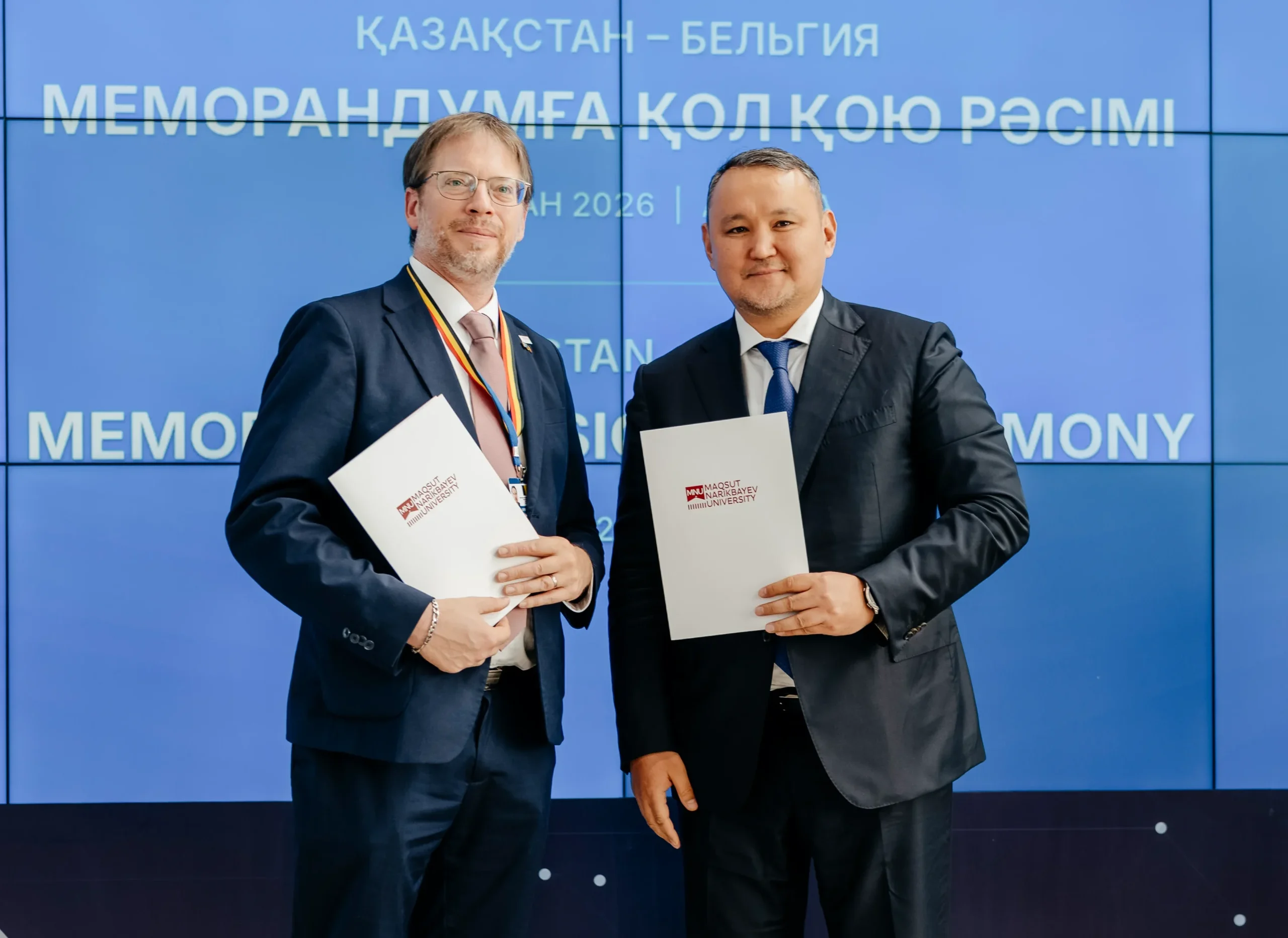 MNU Бельгияның жетекші университеттерінің бірімен келісім жасасты