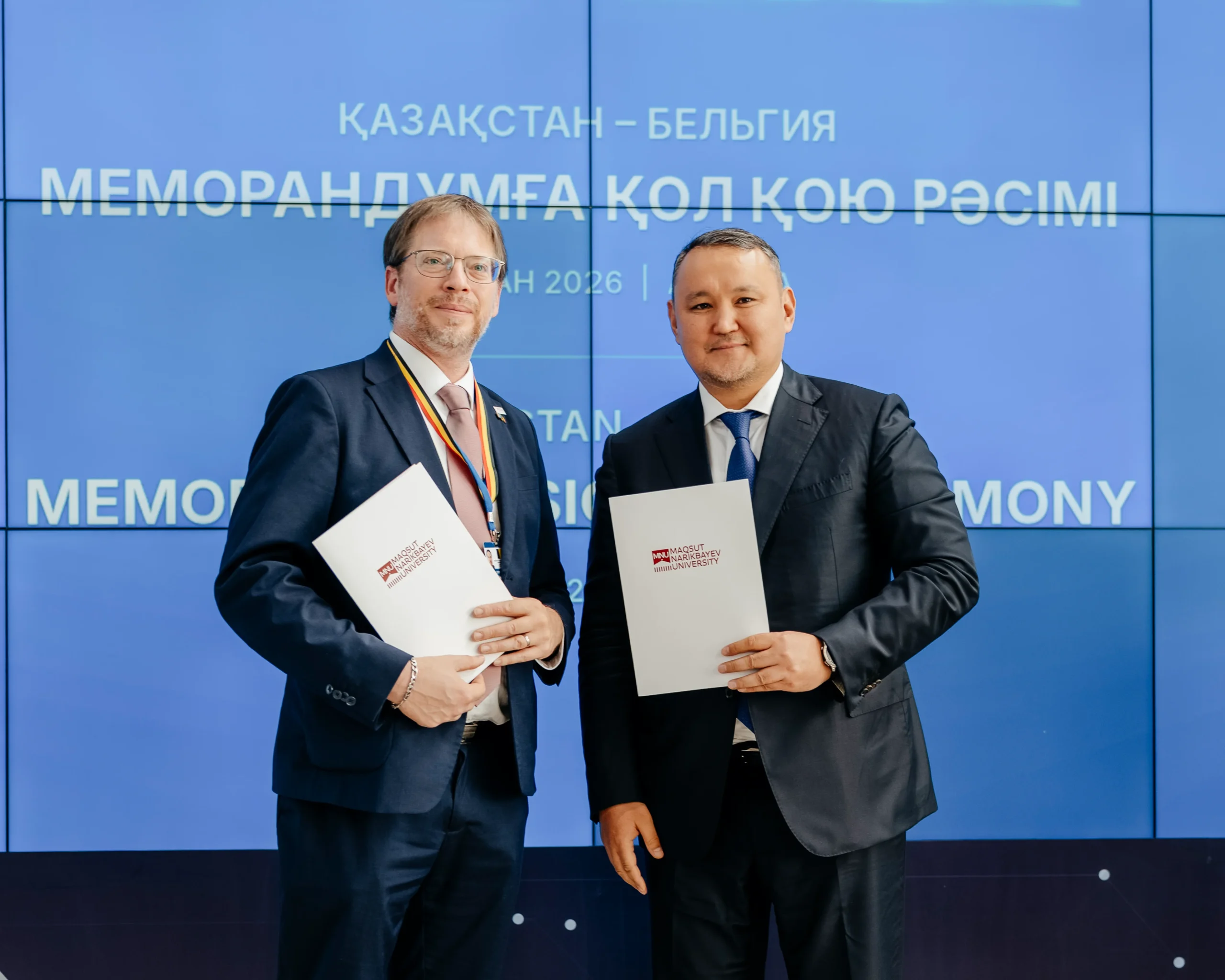 MNU Signs Agreement with One of Belgium’s Leading Universities