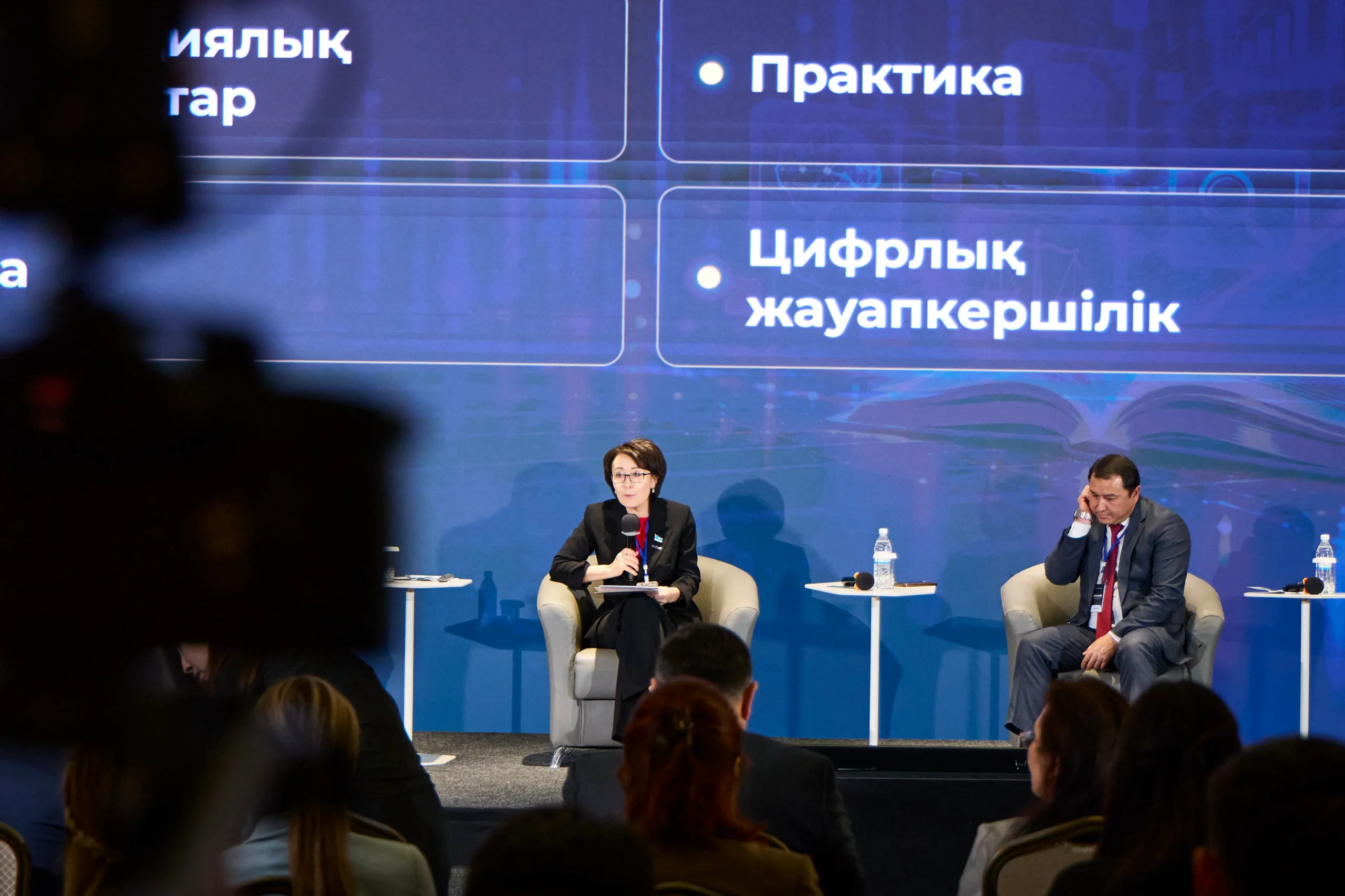 В MNU обсудили будущее юридической профессии в эпоху искусственного интеллекта