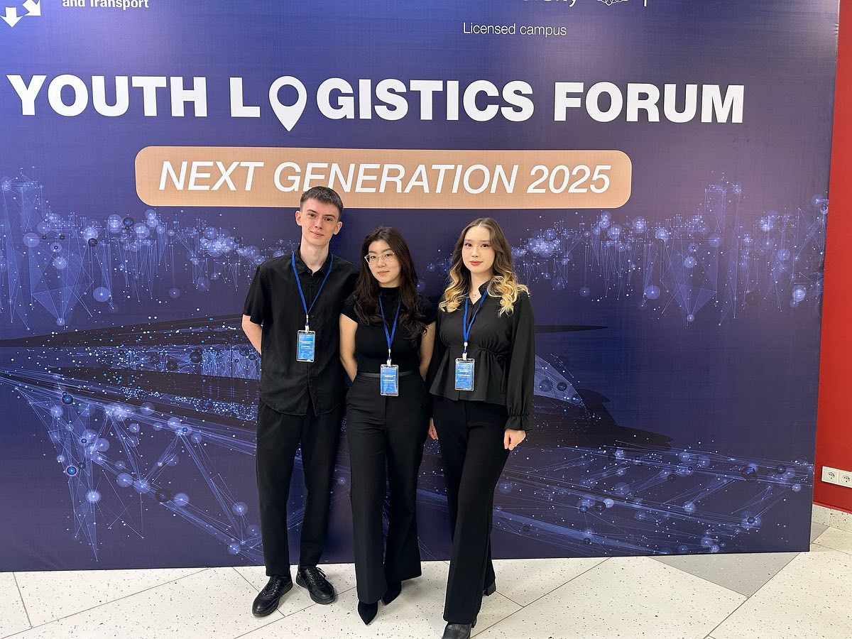 The Next Generation 2025 Young Logistics Forum brought together over 100 participants from 11 universities