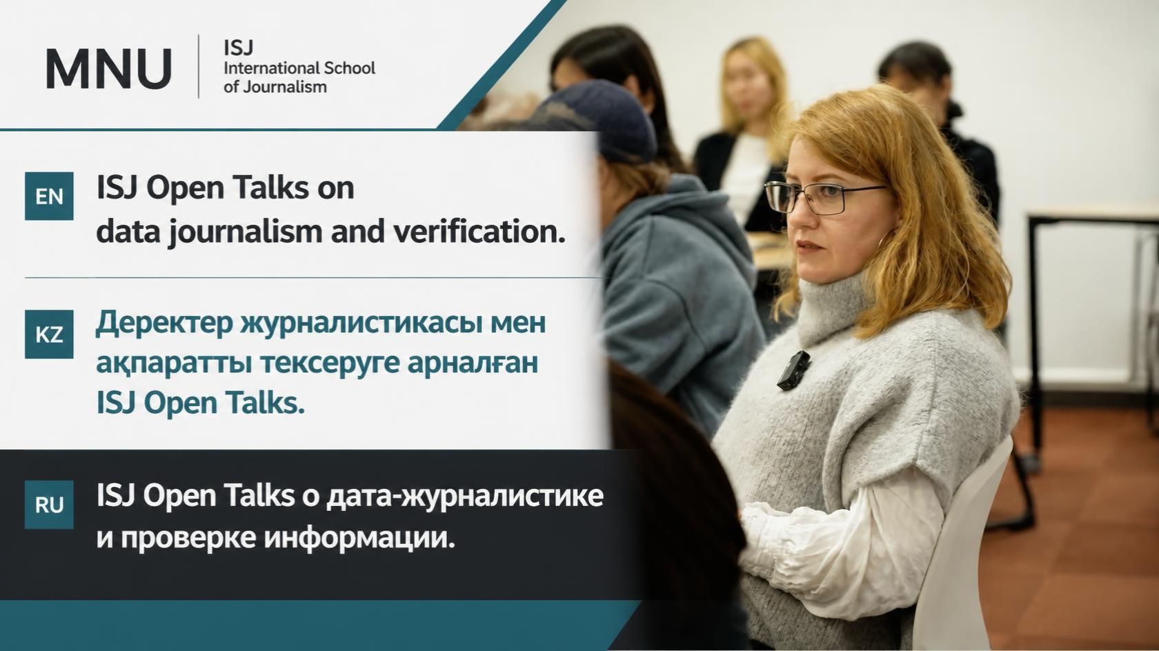 ISJ Open Talks examines data journalism and verification