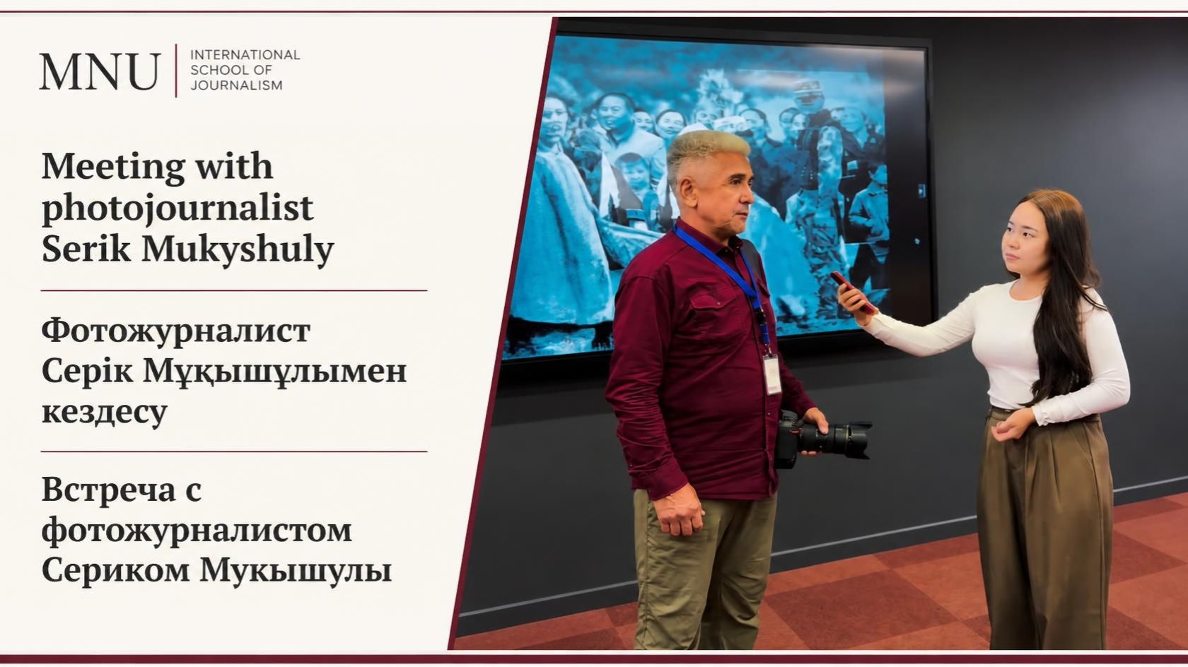 Serik Mukyshuly discusses documentary photojournalism with ISJ students