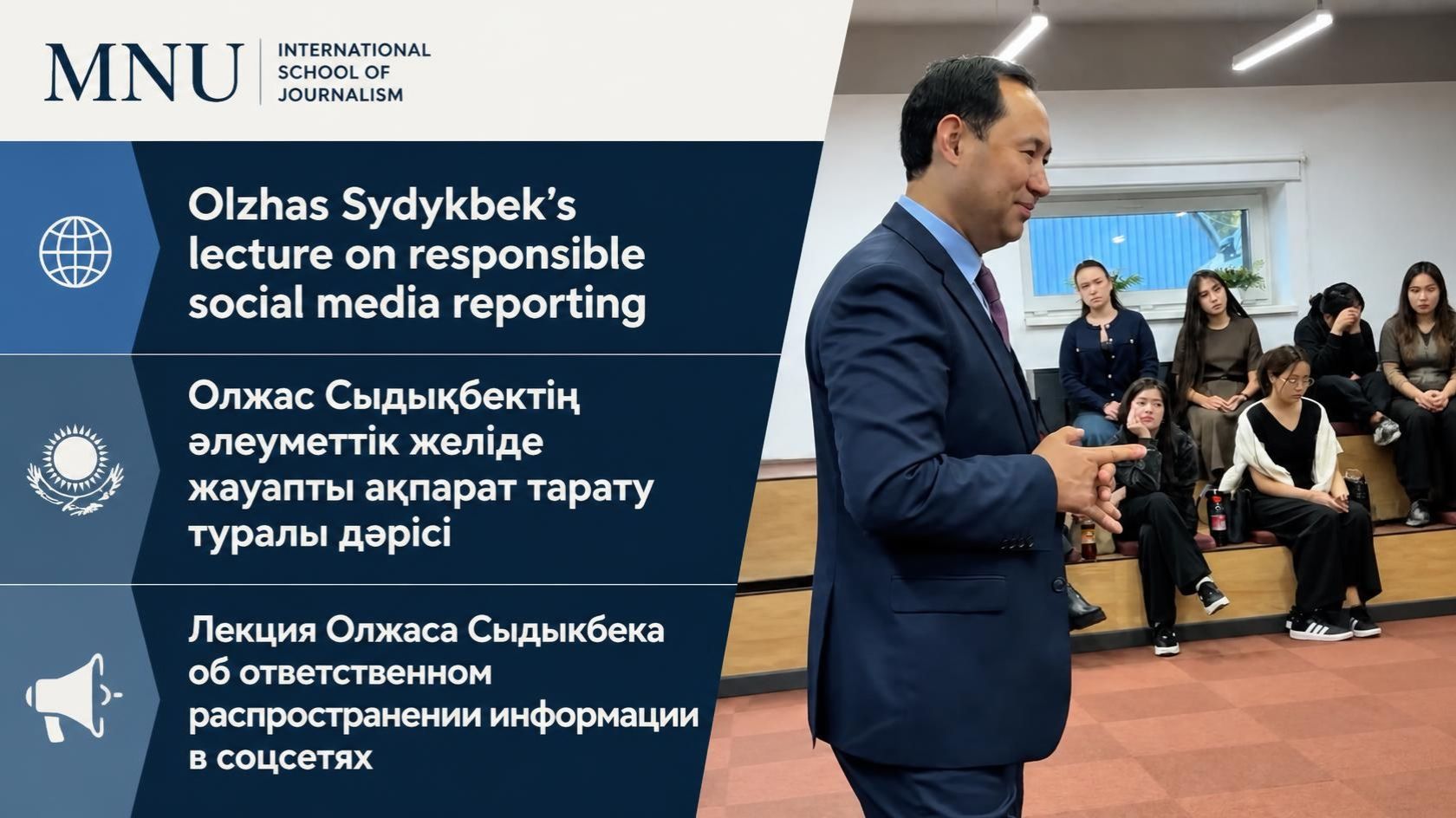 Olzhas Sydykbek discusses responsible social media reporting
