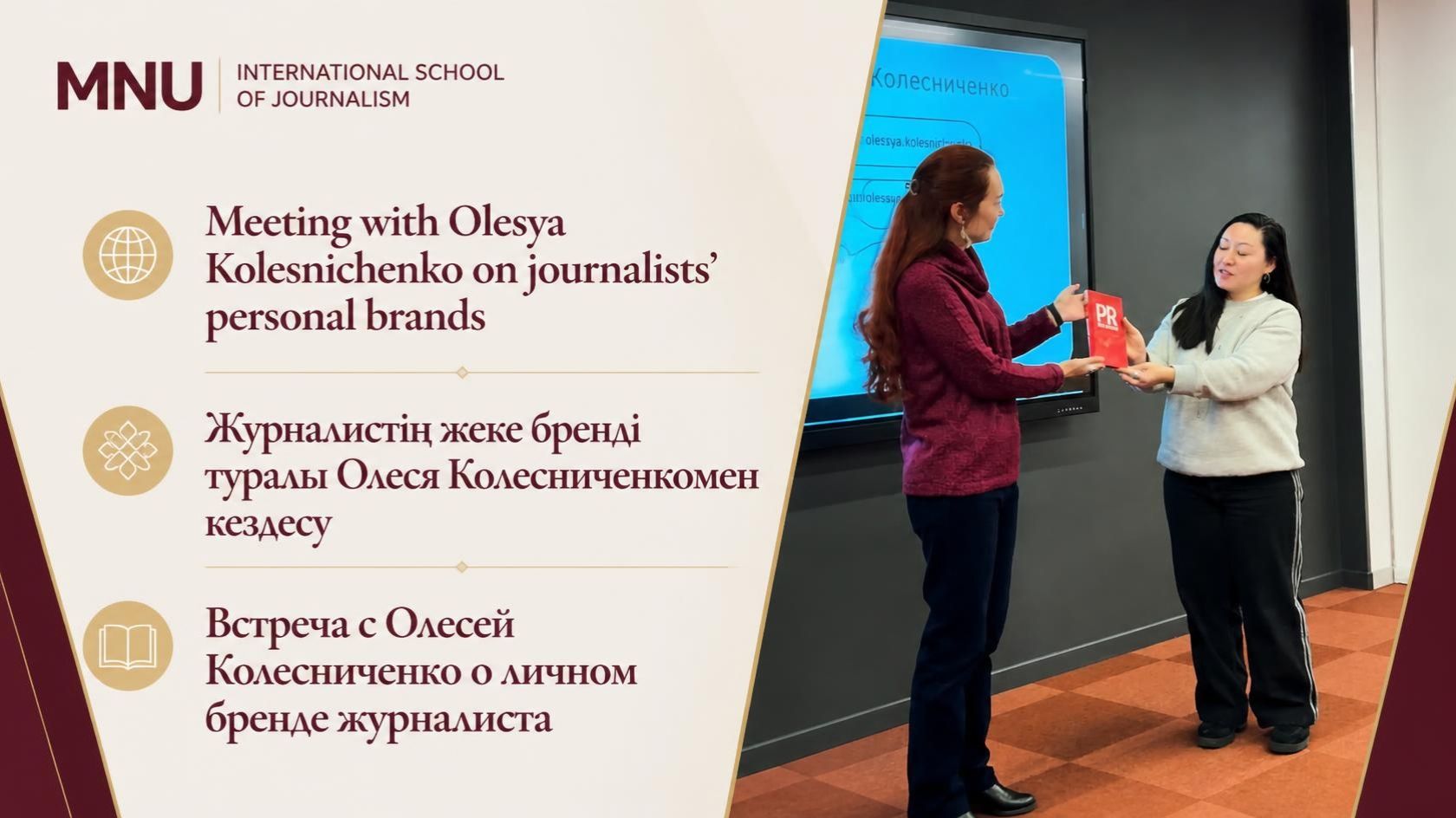 Olesya Kolesnichenko lectures on journalists’ personal brands