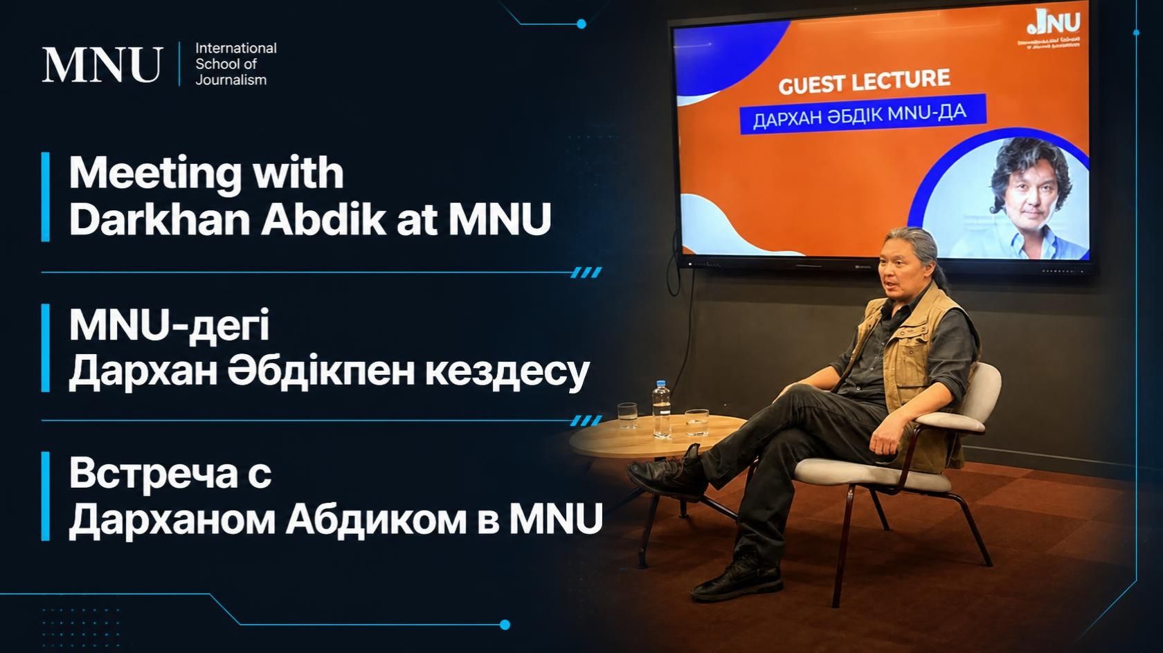 Darkhan Abdik meets students at MNU