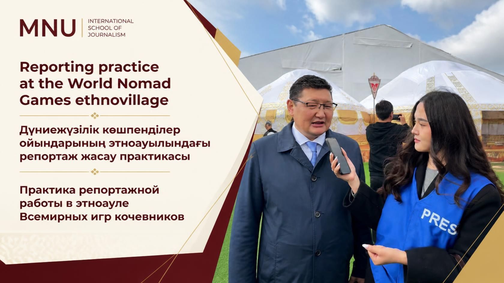 Reporting and Writing students practise at the World Nomad Games ethnovillage