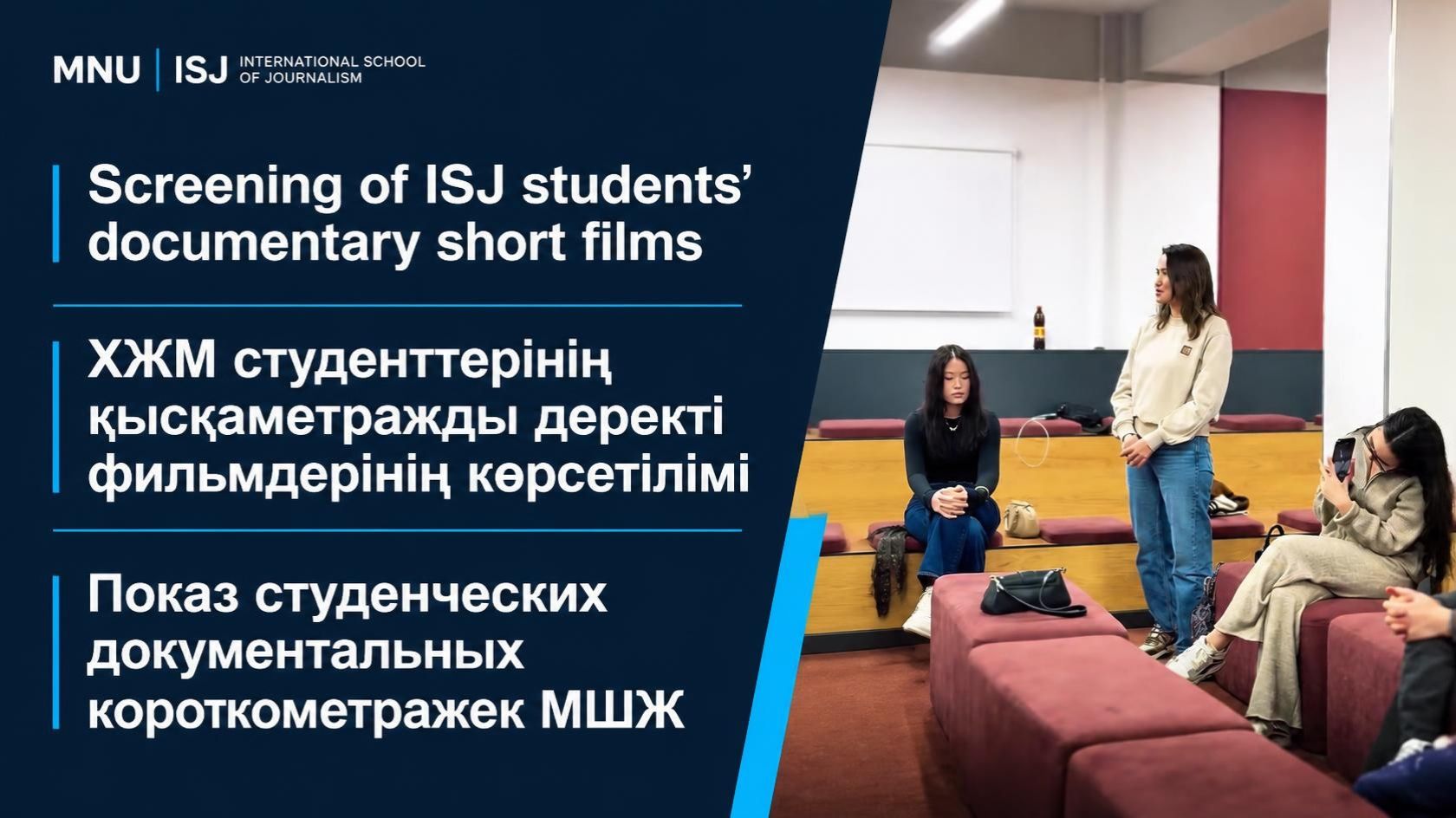 ISJ screens ten student documentary short films