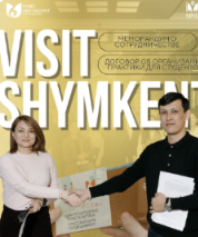 Guest Lecture by Visit Shymkent for Tourism and Hospitality Students, Internship Agreement and Memorandum of Cooperation